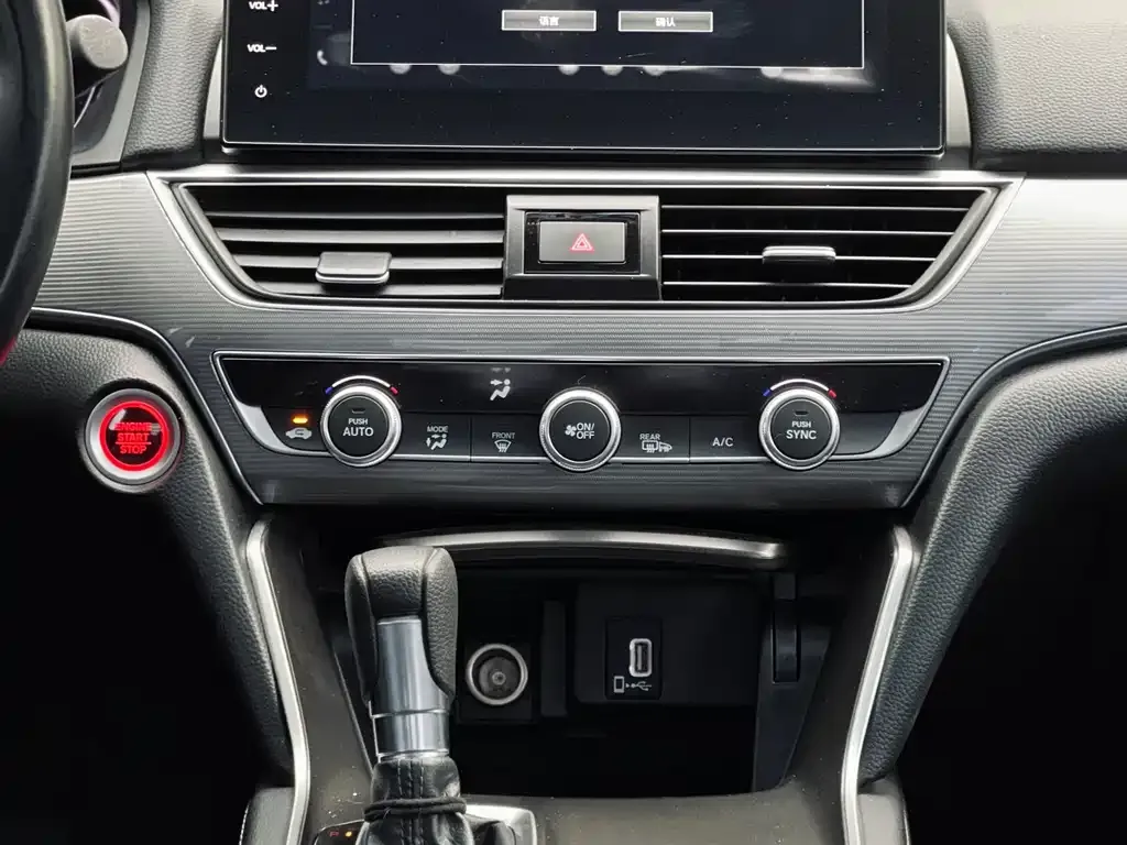 Honda Accord 2022 из CN, фото 8