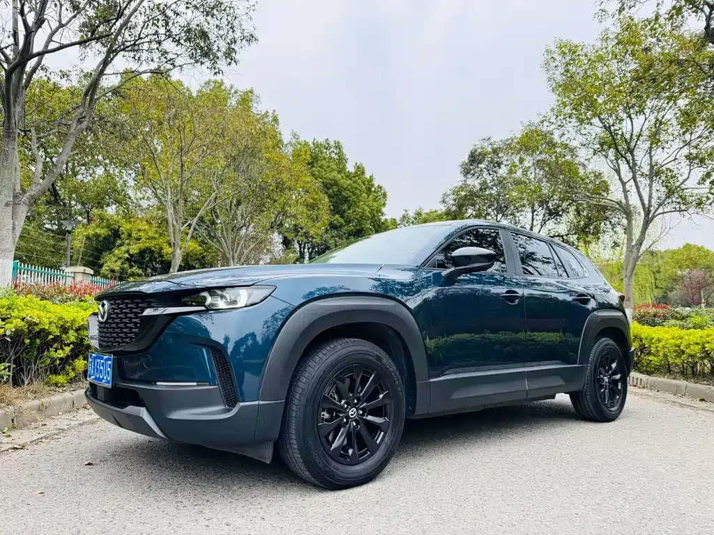 Mazda CX-50 Xingye
