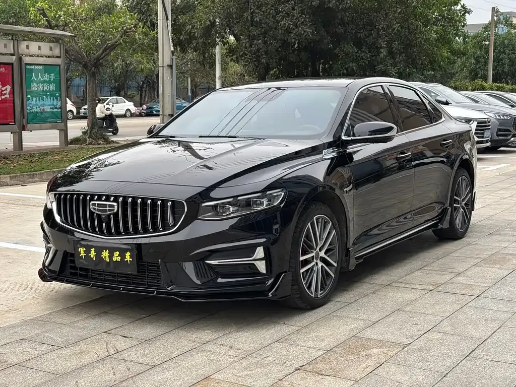 Geely Xingrui — фото 1