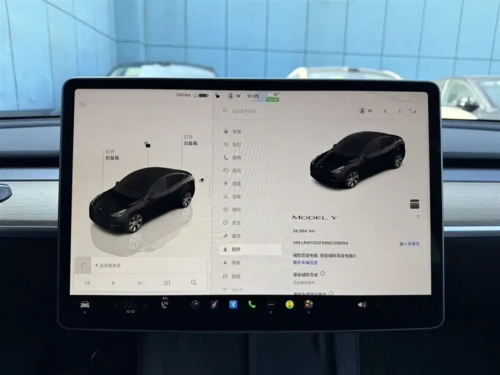 Tesla Model Y 2022 из CN, фото 2