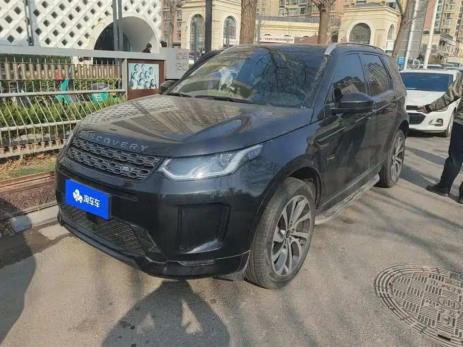Land Rover Discovery Sport 2023 из CN, фото 1