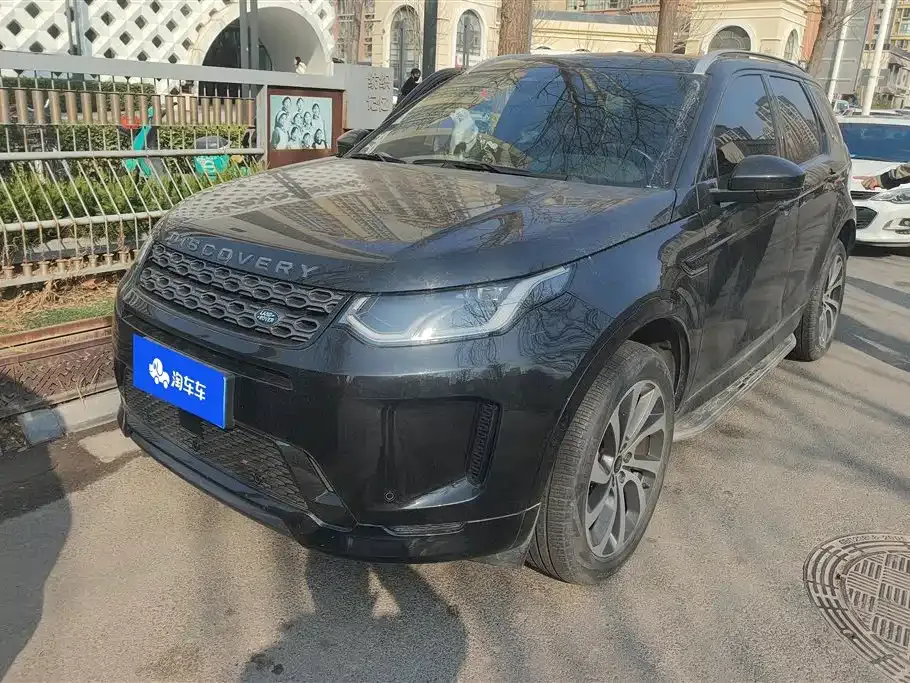 Land Rover Discovery Sport 2023 из CN, фото 8