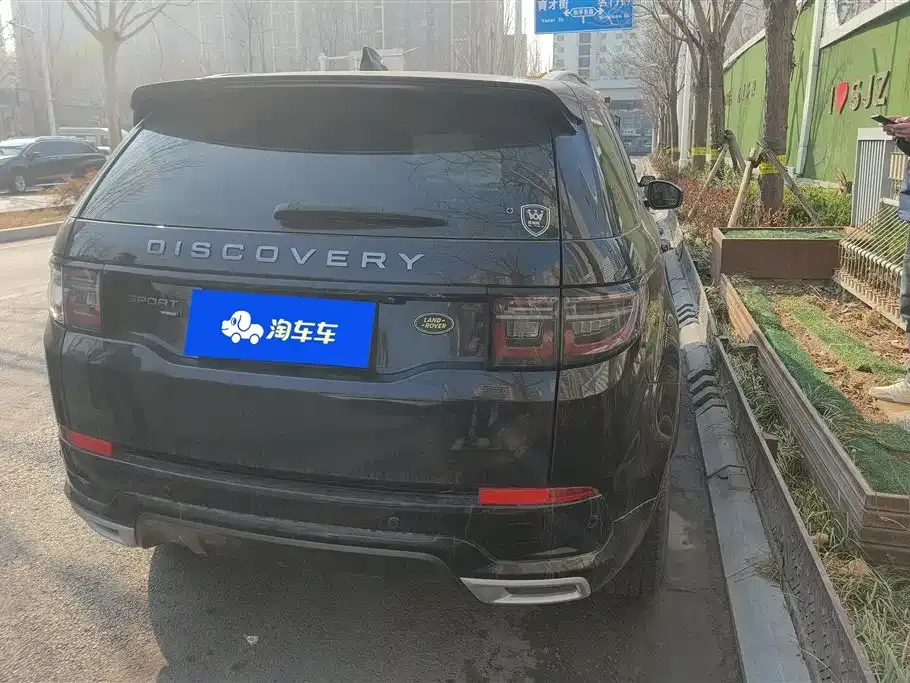 Land Rover Discovery Sport 2023 из CN, фото 9