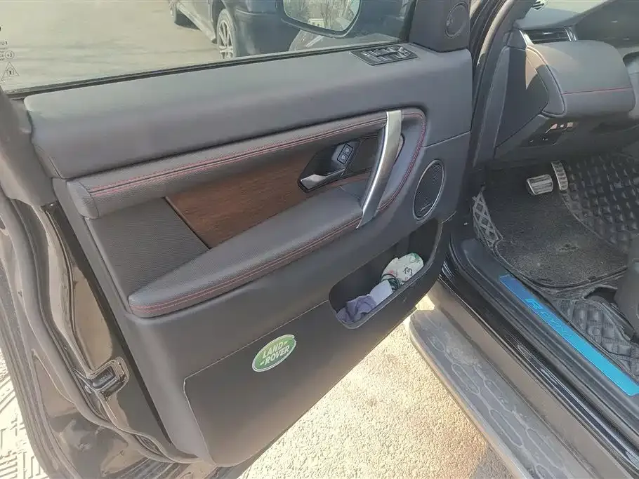 Land Rover Discovery Sport 2023 из CN, фото 2