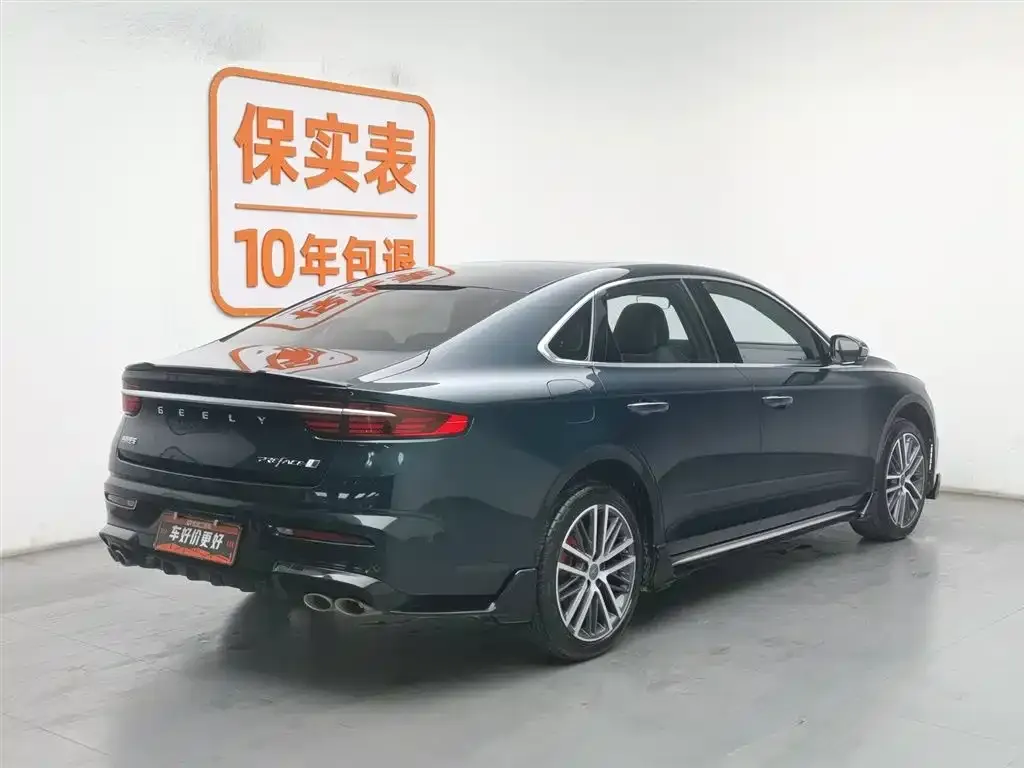 Geely Xingrui — фото 3