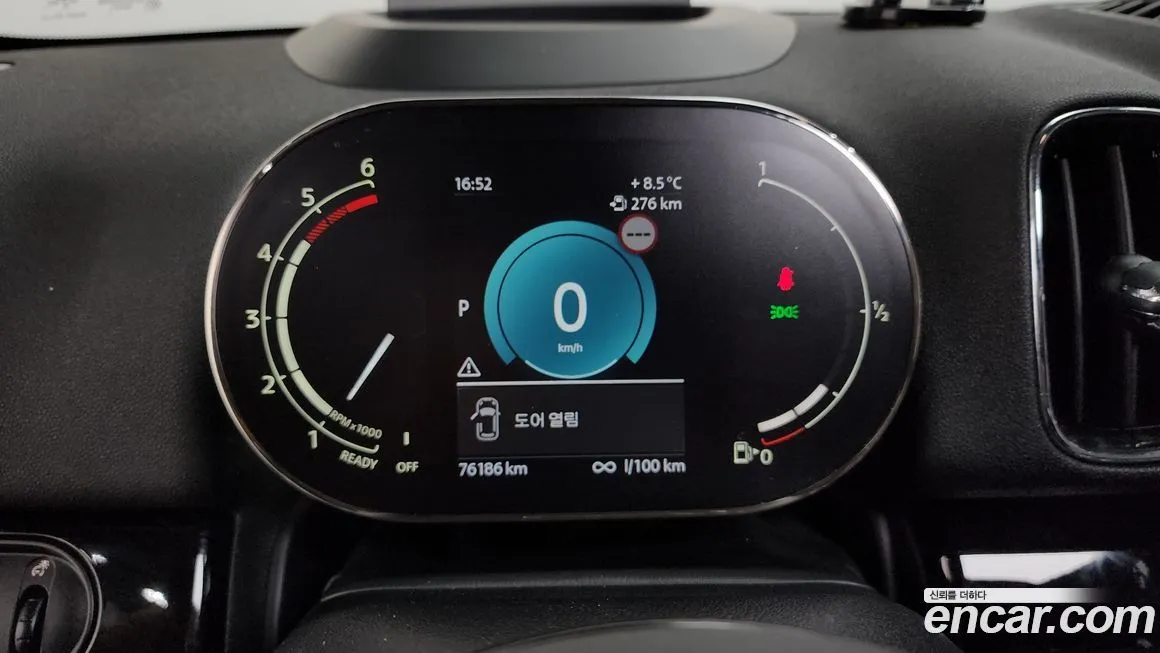 Mini Countryman 2022 из KR, фото 9