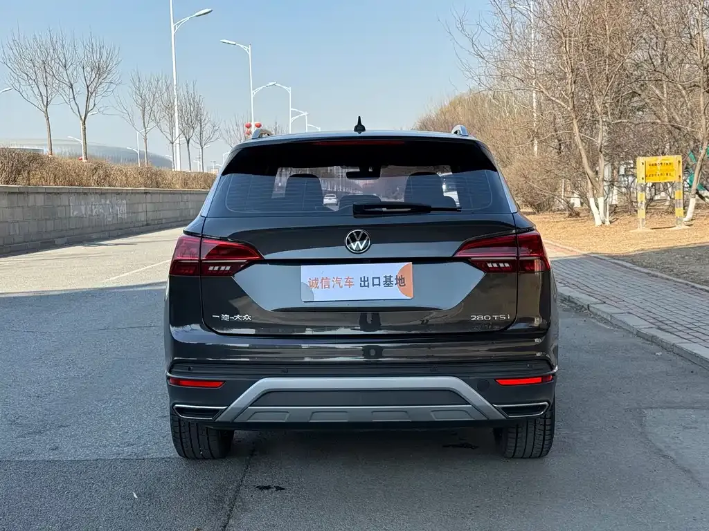 Volkswagen Tayron 2022 из CN, фото 6