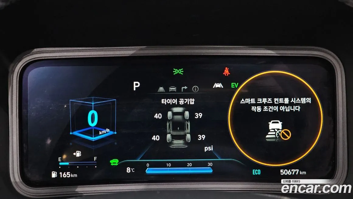 Hyundai Kona 2022 из KR, фото 6
