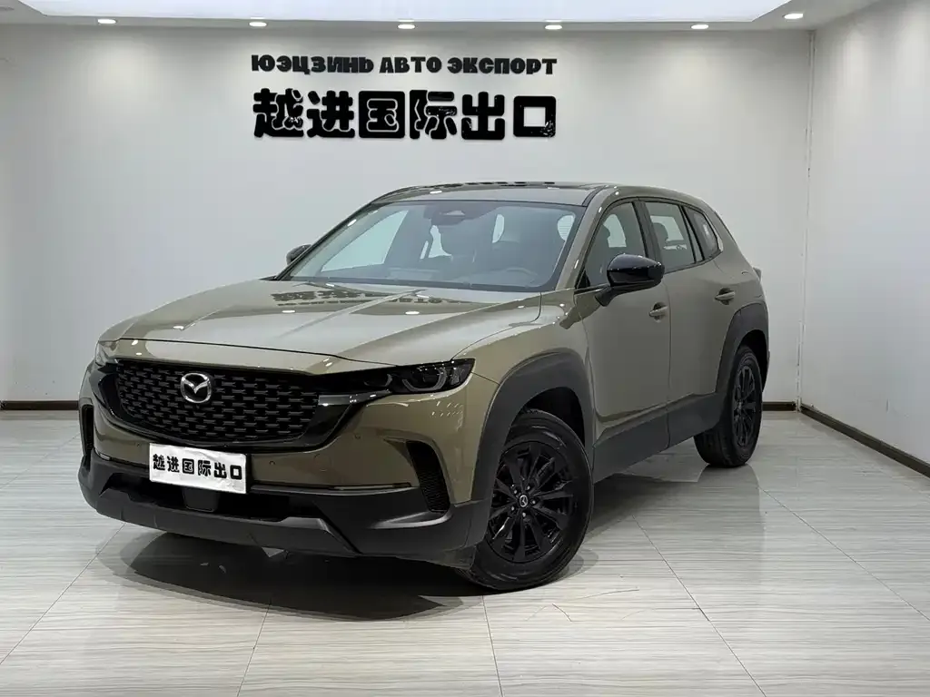 Mazda CX-50 Xingye — фото 1