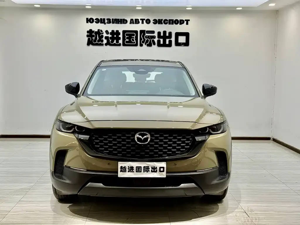 Mazda CX-50 Xingye — фото 9