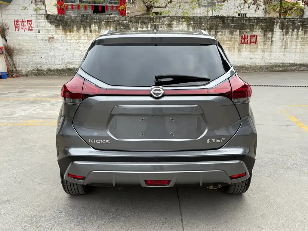 Nissan Kicks — фото 8