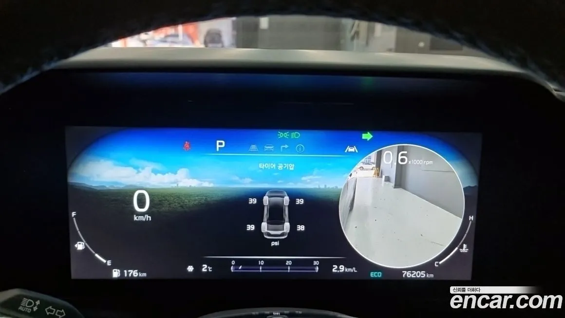 Kia Carnival 2023 из KR, фото 2