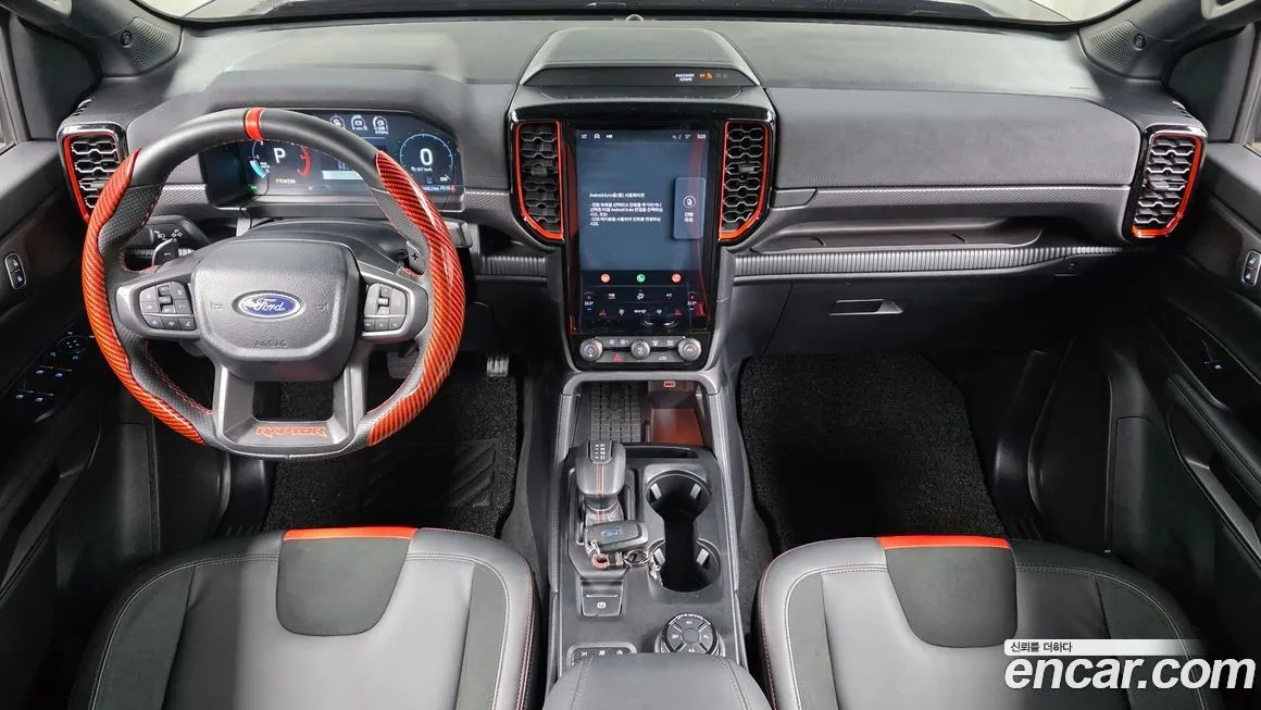 Ford Ranger 2025 из KR, фото 5