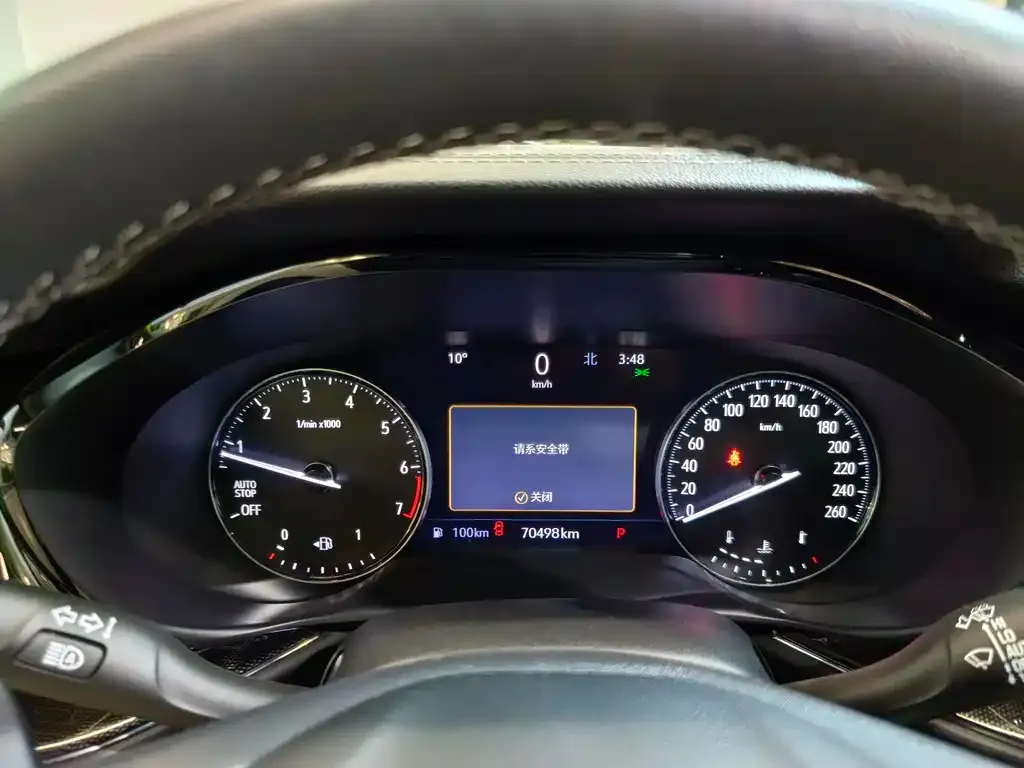 Buick Envision Plus 2023 из CN, фото 4