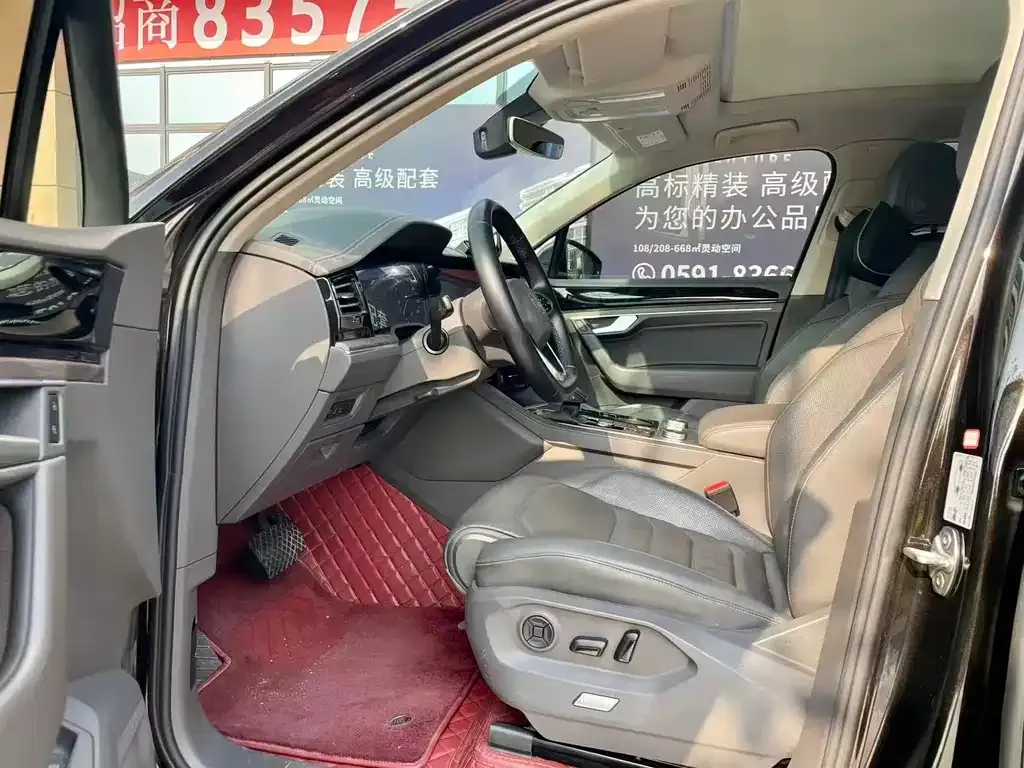 Volkswagen Touareg 2021 из CN, фото 6