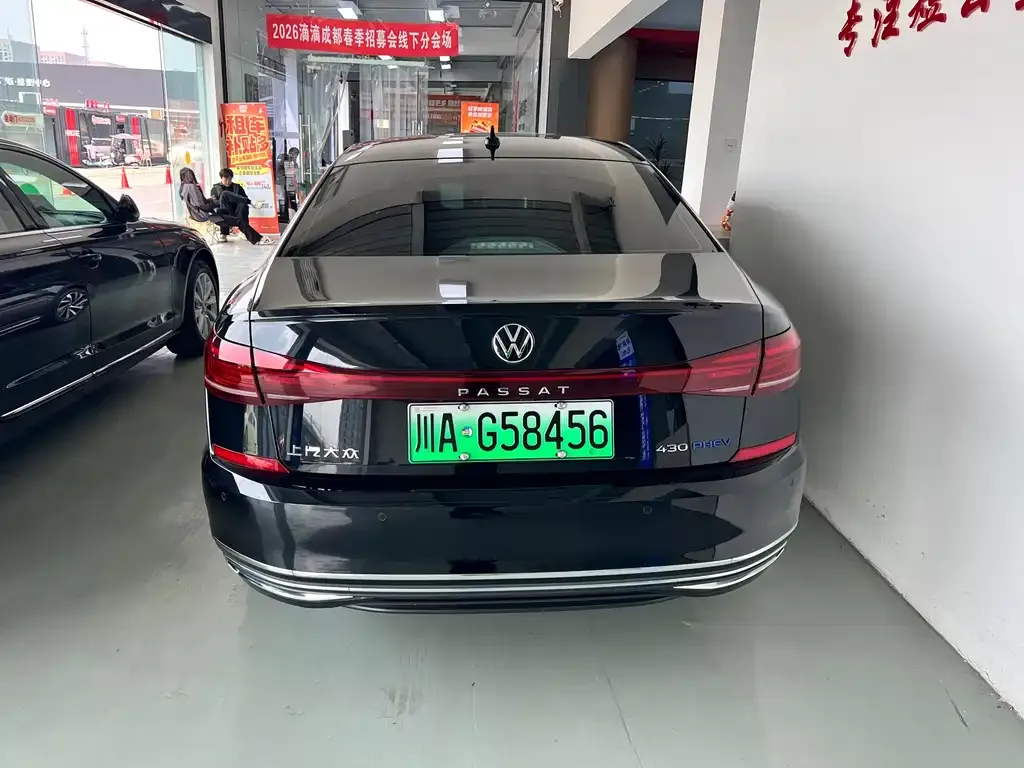 Volkswagen Passat New Energy — фото 3
