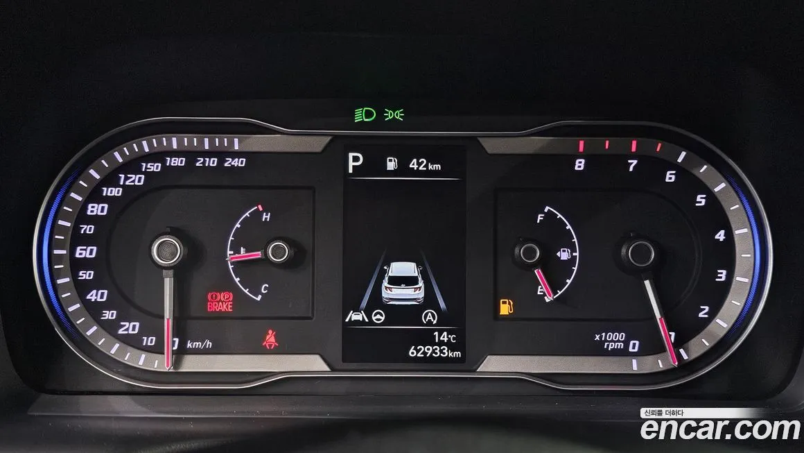 Hyundai Tucson 2021 из KR, фото 9
