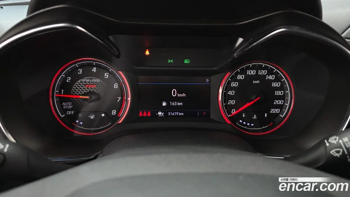 Chevrolet (GM Daewoo) Trailblazer 2022 из KR, фото 5