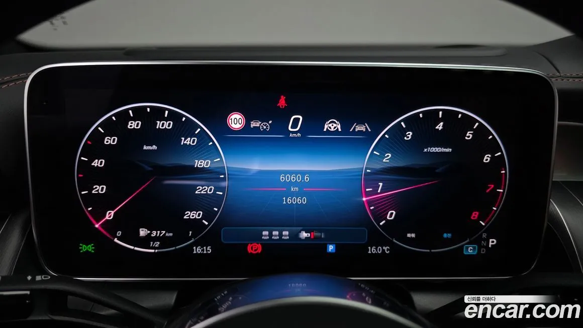 Mercedes-Benz GLC-Class 2025 из KR, фото 9