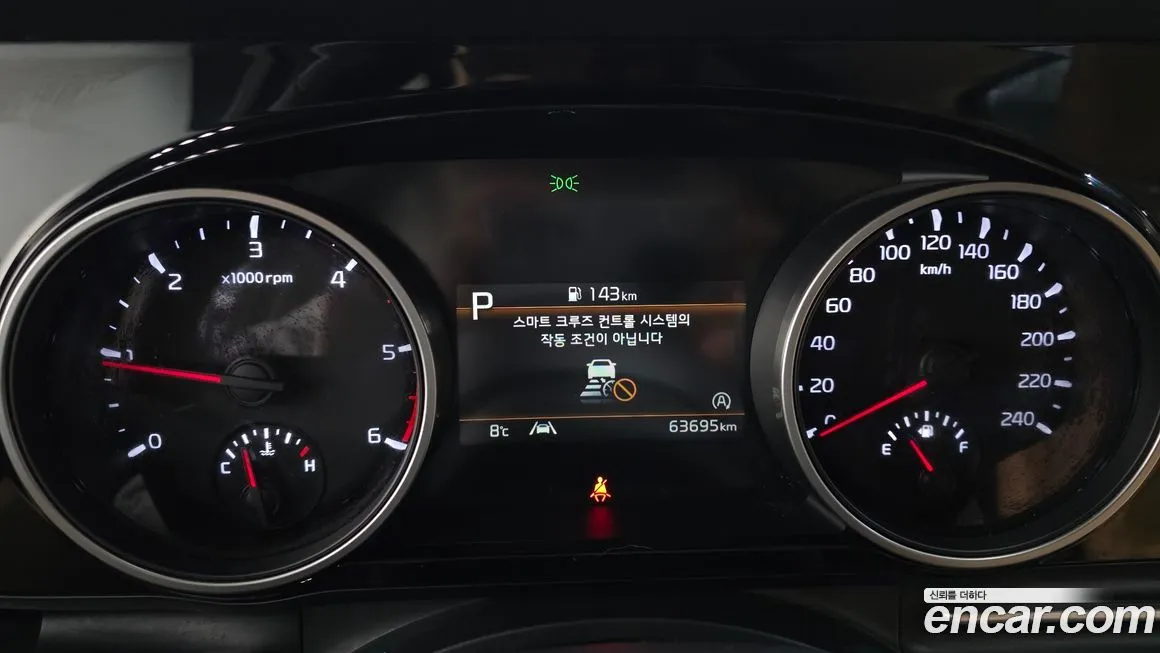 Kia Carnival 2021 из KR, фото 2
