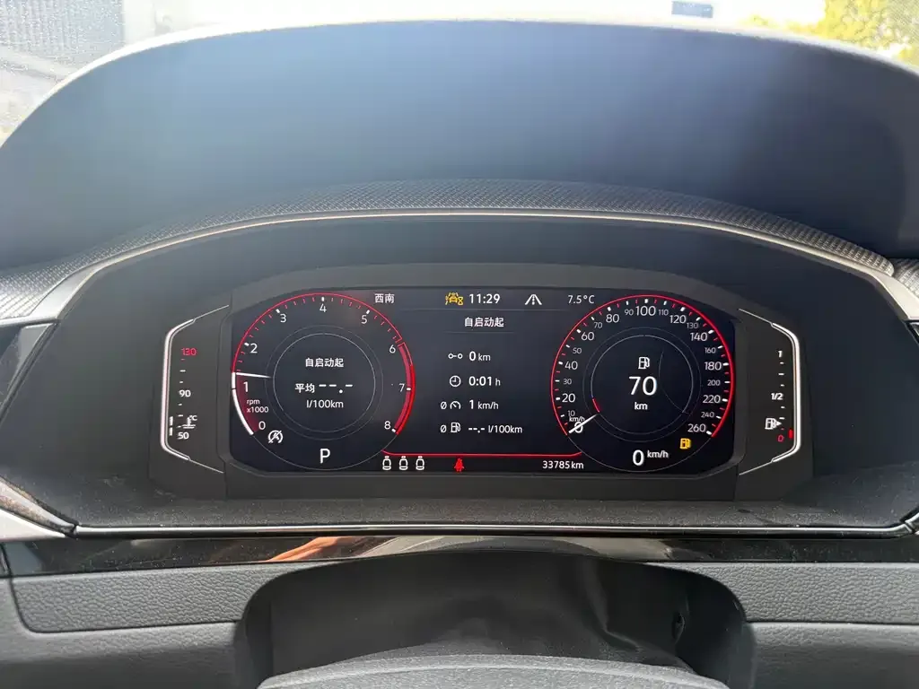 Volkswagen CC 2023 из CN, фото 2