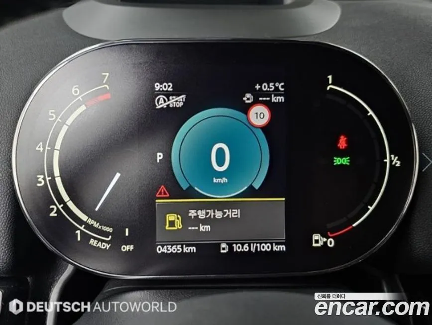 Mini Countryman 2024 из KR, фото 7