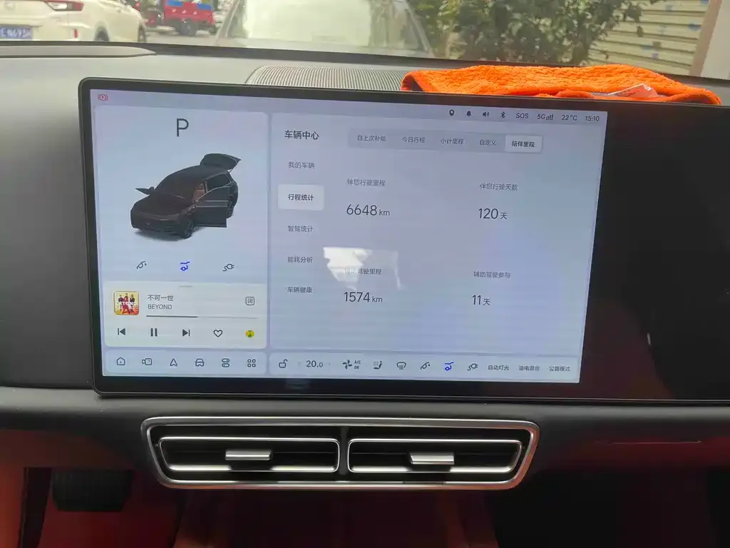 Li Auto L9 2025 из CN, фото 2