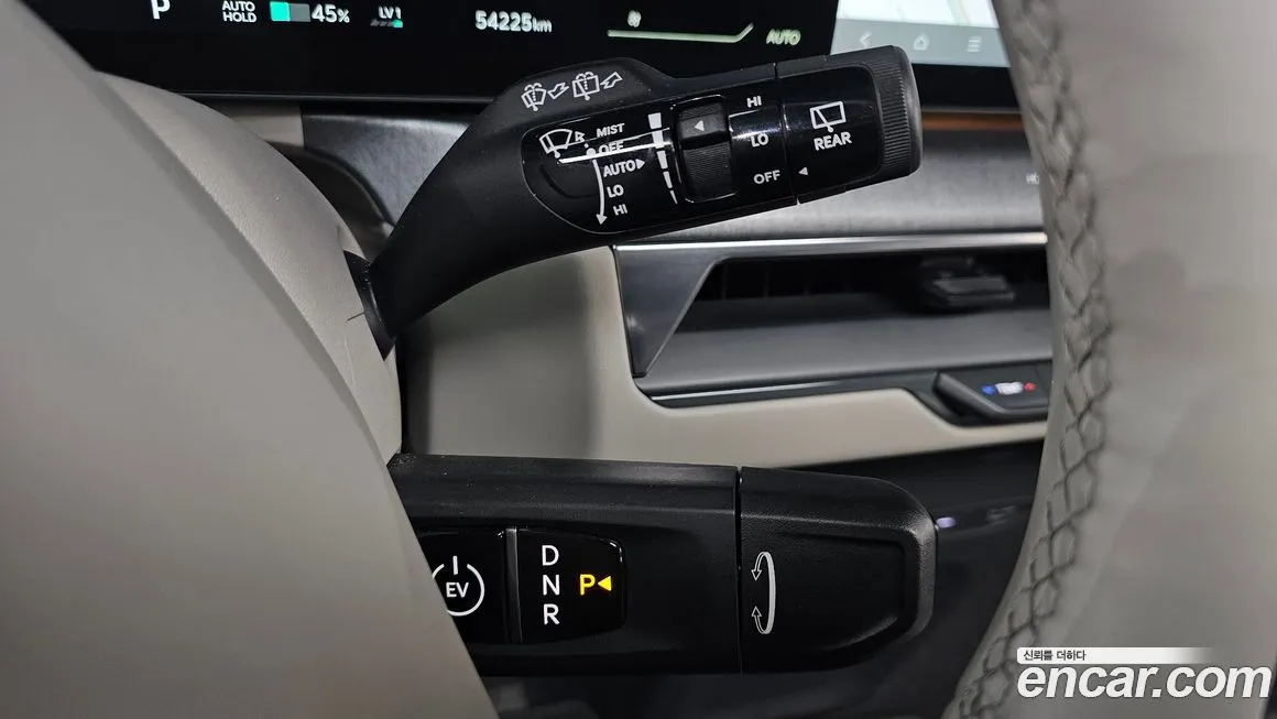 Kia EV9 2024 из KR, фото 6