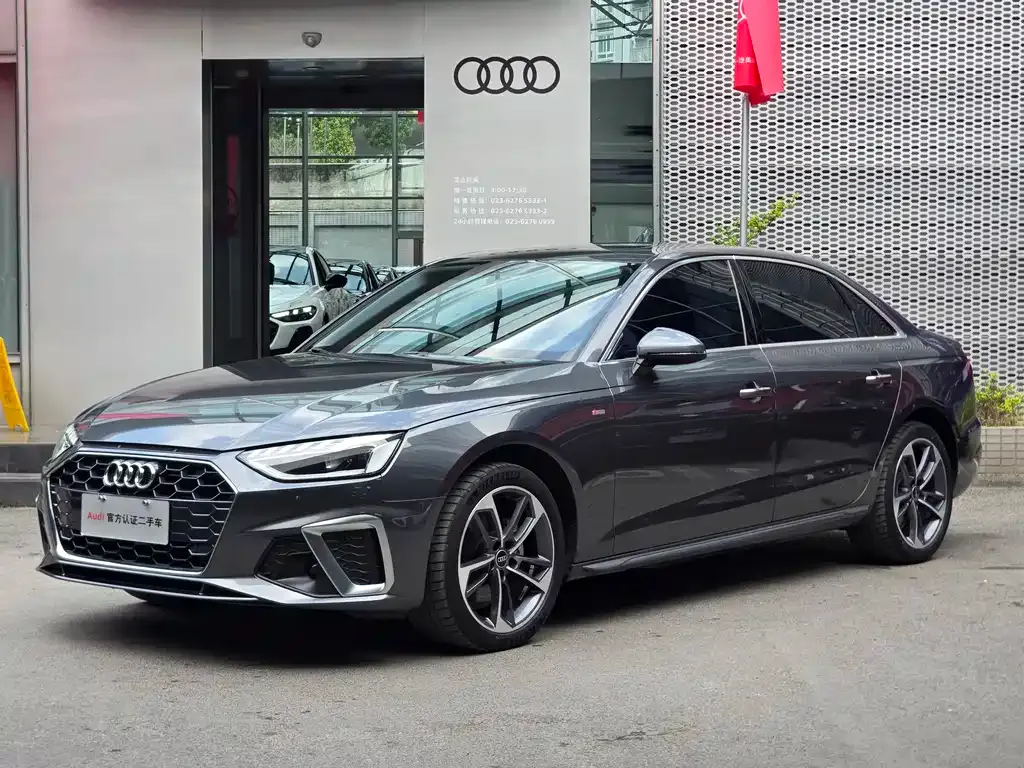 Audi A4L 2024 из CN, фото 1