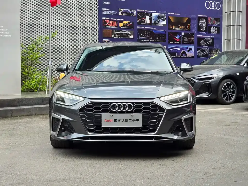 Audi A4L 2024 из CN, фото 6