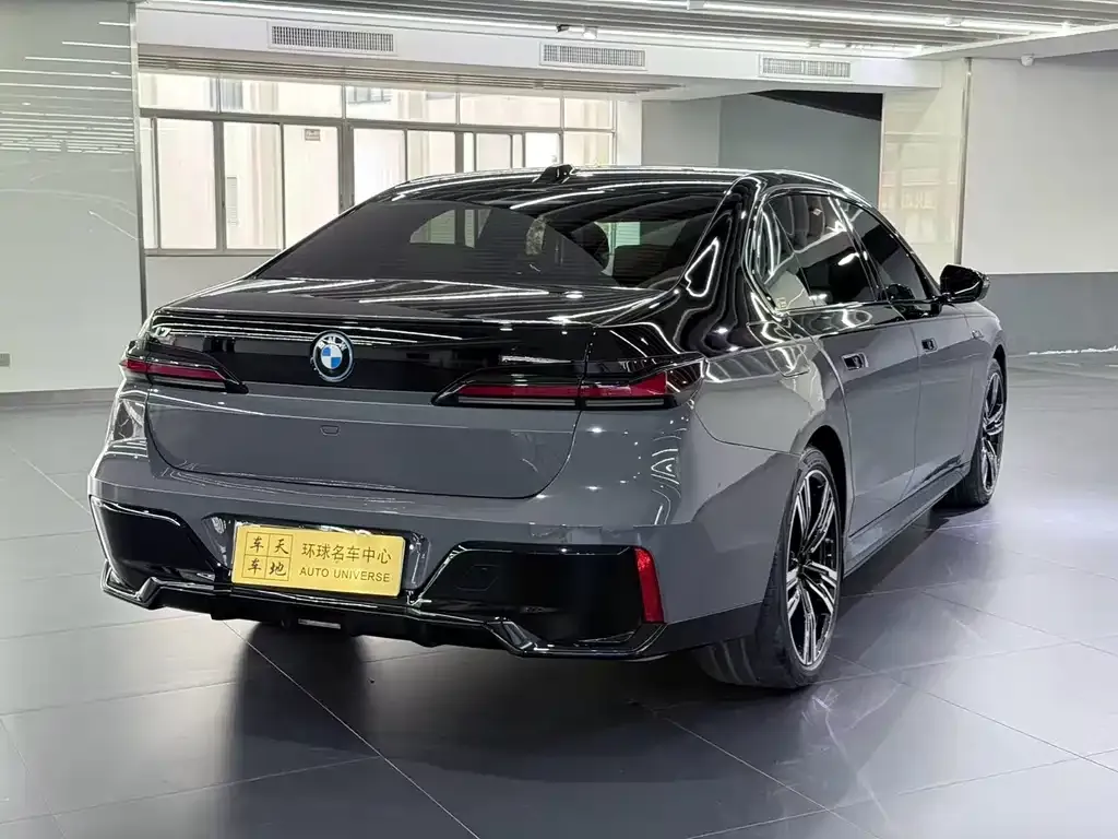 BMW i7 2023 из CN, фото 7