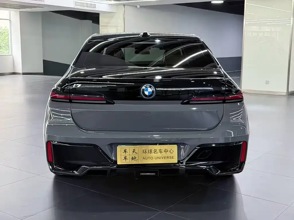 BMW i7 2023 из CN, фото 8