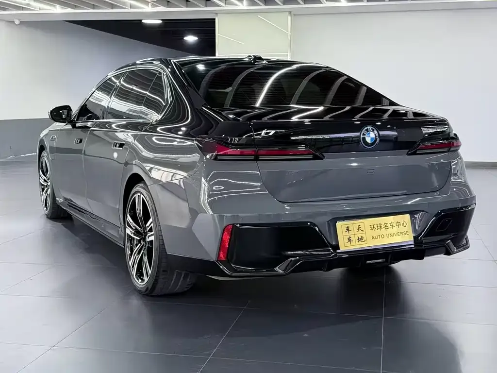 BMW i7 2023 из CN, фото 2