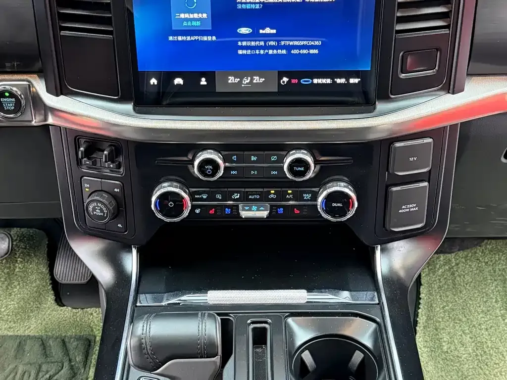Ford F-150 Raptor 2024 из CN, фото 9