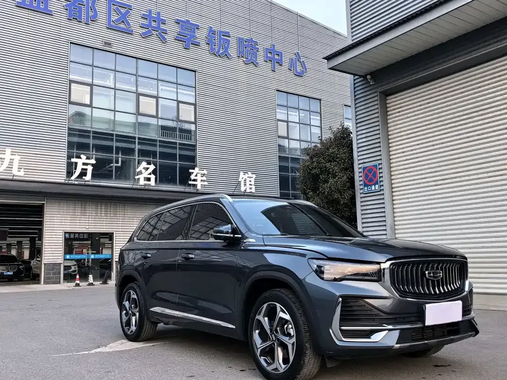 Geely Xingyue L — фото 10
