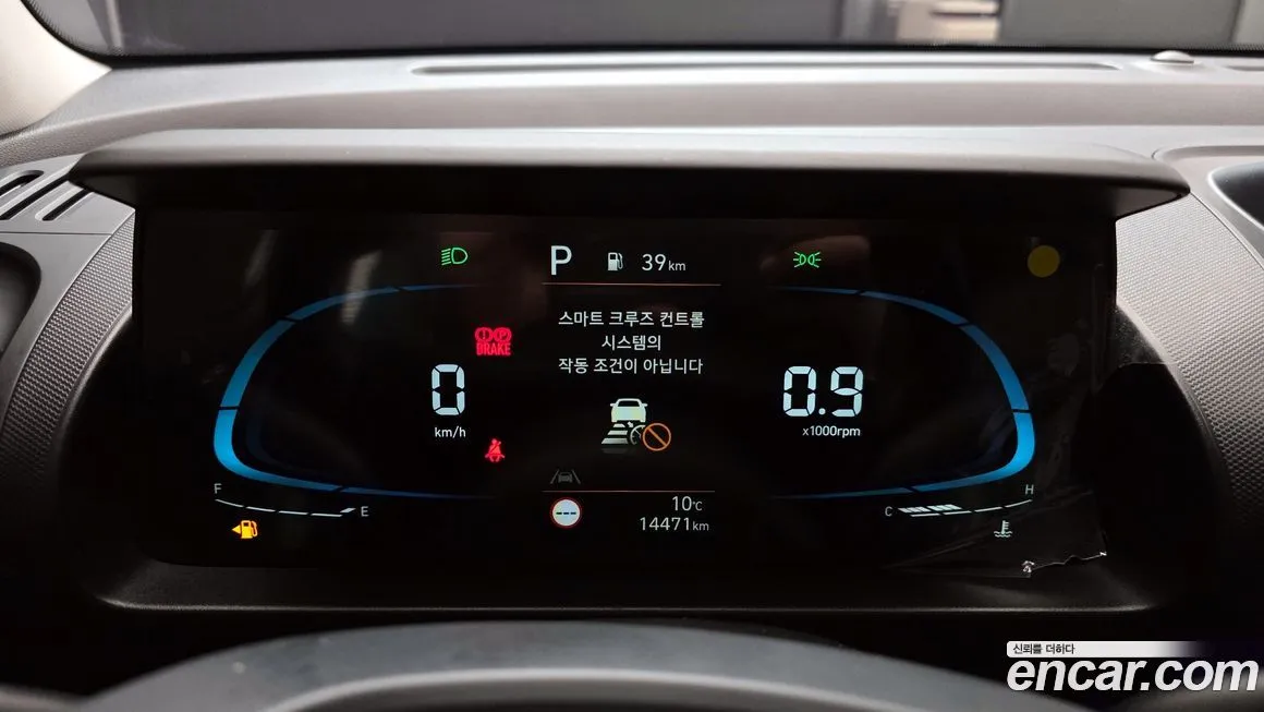 Hyundai Casper 2023 из KR, фото 8