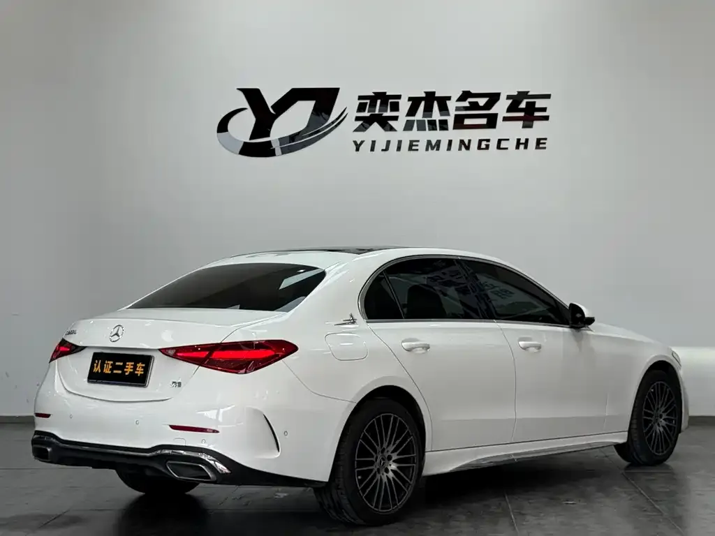 Mercedes-Benz C-Class 2024 из CN, фото 7