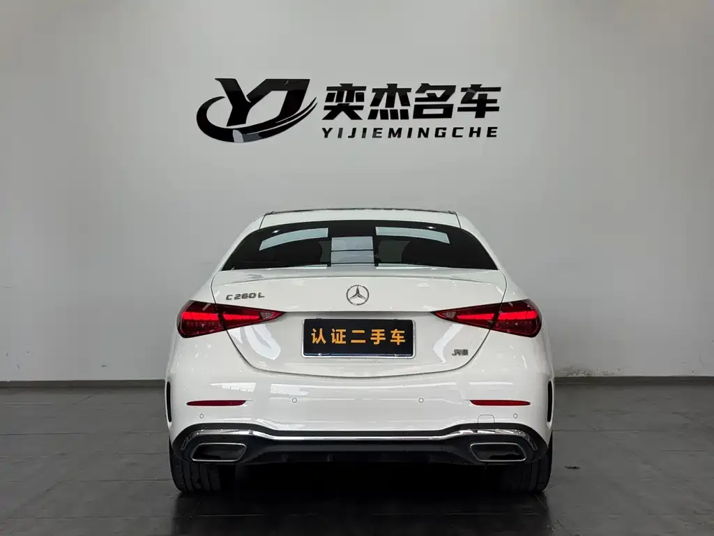 Mercedes-Benz C-Class 2024 из CN, фото 3