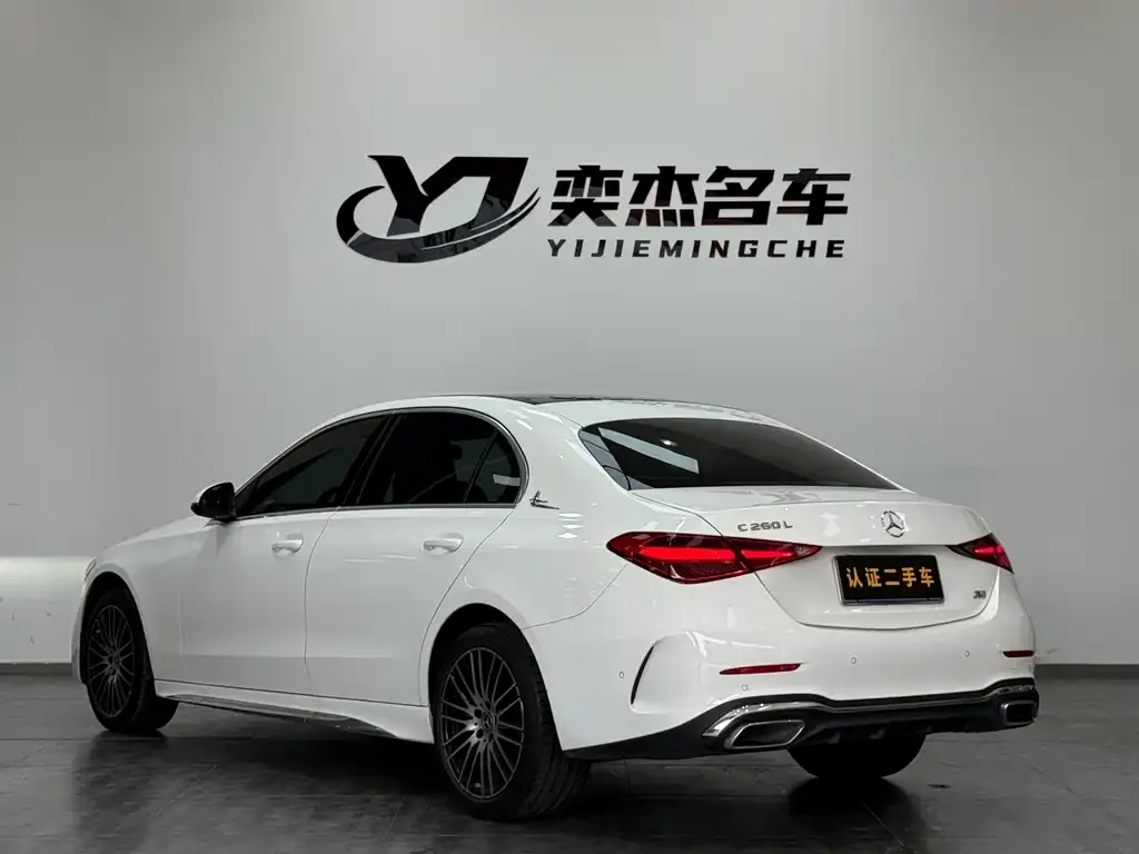 Mercedes-Benz C-Class 2024 из CN, фото 2