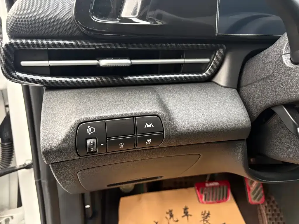 Hyundai Elantra 2023 из CN, фото 5