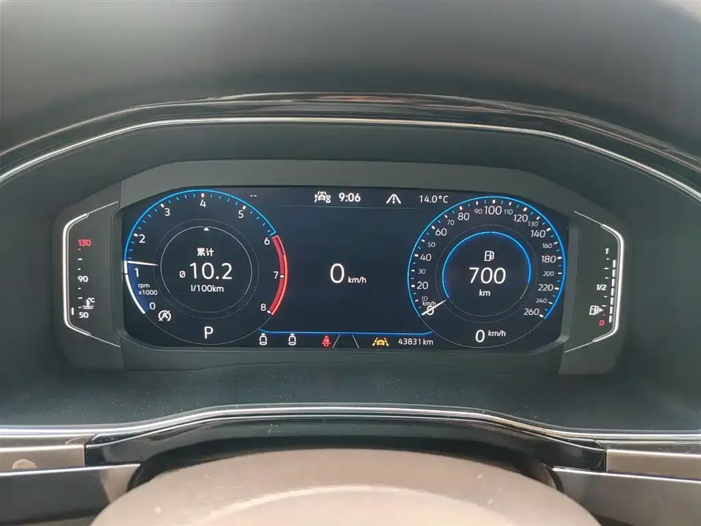 Volkswagen Viloran 2021 из CN, фото 4