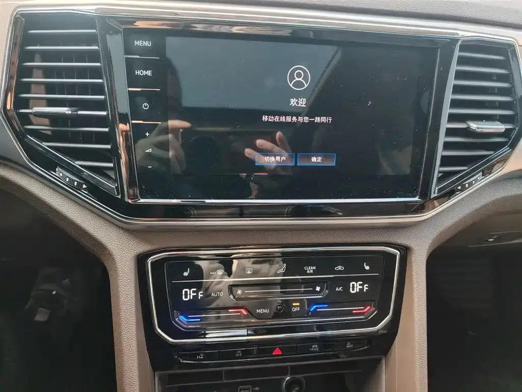 Volkswagen Viloran 2021 из CN, фото 7