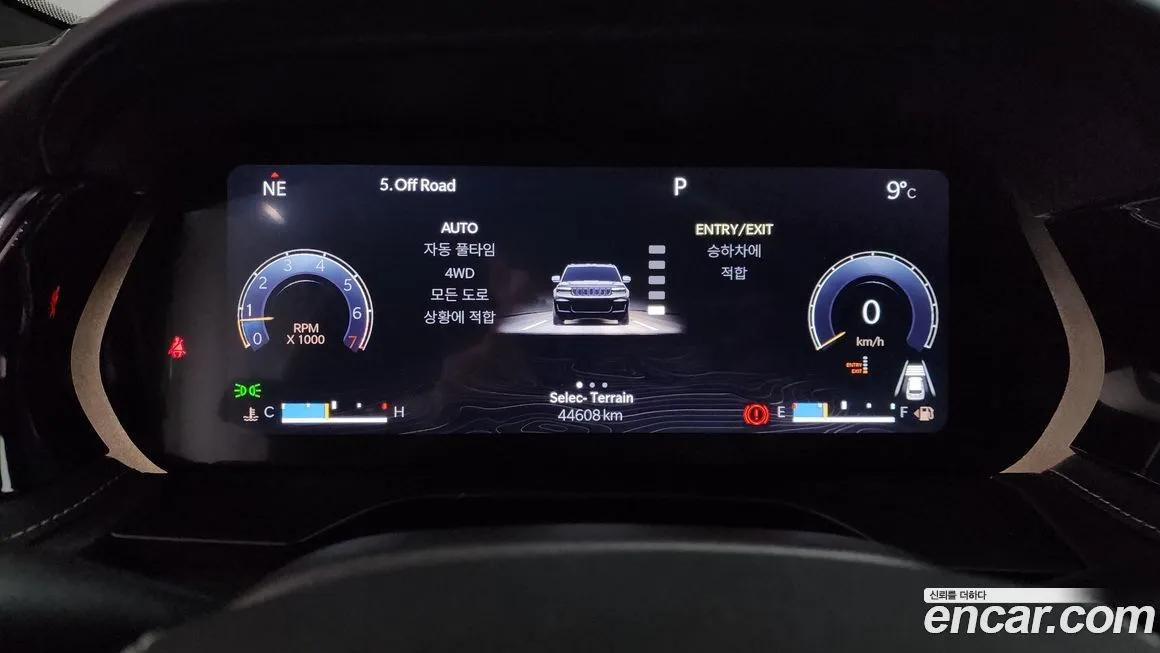 Jeep Cherokee 2023 из KR, фото 2