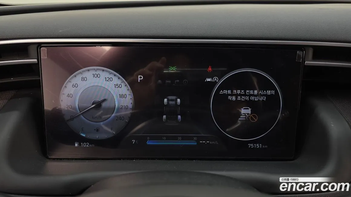 Hyundai Tucson 2023 из KR, фото 3