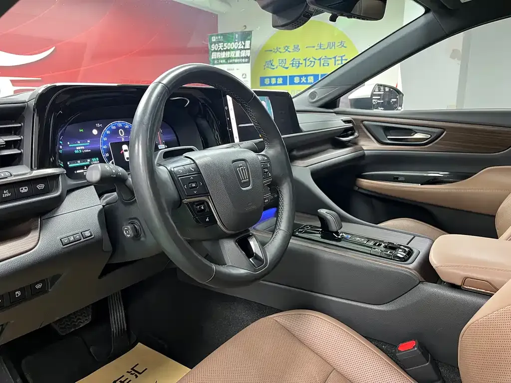 Toyota Crown (Import) 2024 из CN, фото 10