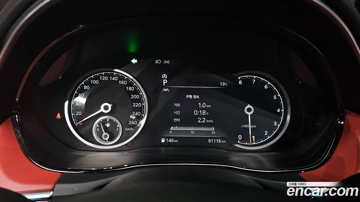 Genesis GV70 2023 из KR, фото 8