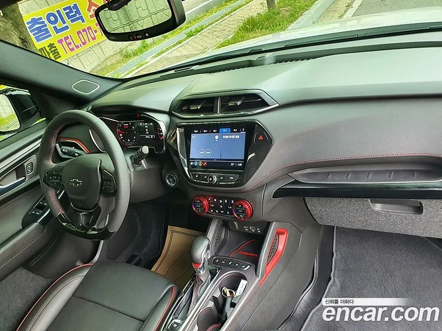 Chevrolet (GM Daewoo) Trailblazer 2023 из KR, фото 4