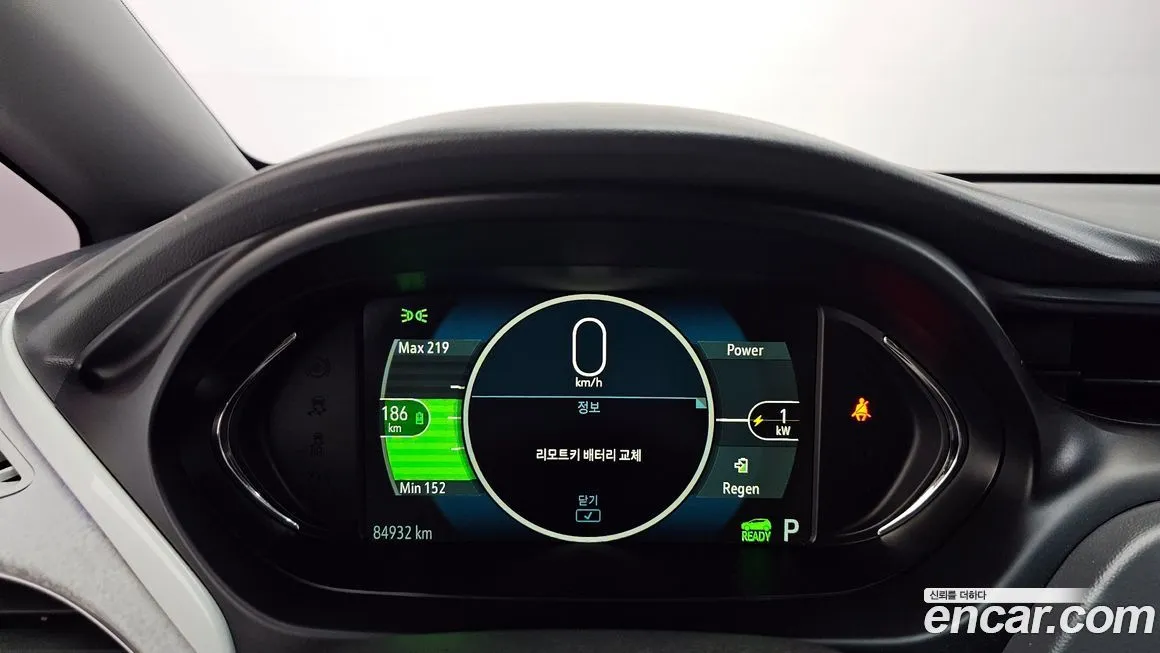 Chevrolet (GM Daewoo) Bolt EV 2021 из KR, фото 5