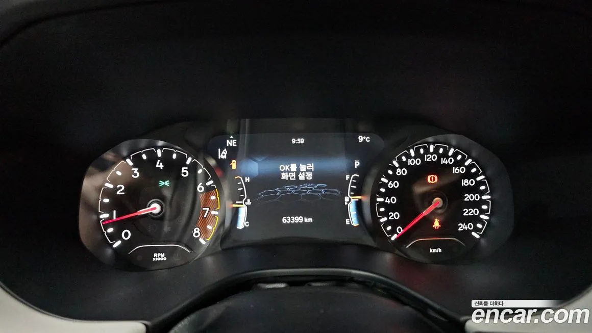 Jeep Compass 2022 из KR, фото 7