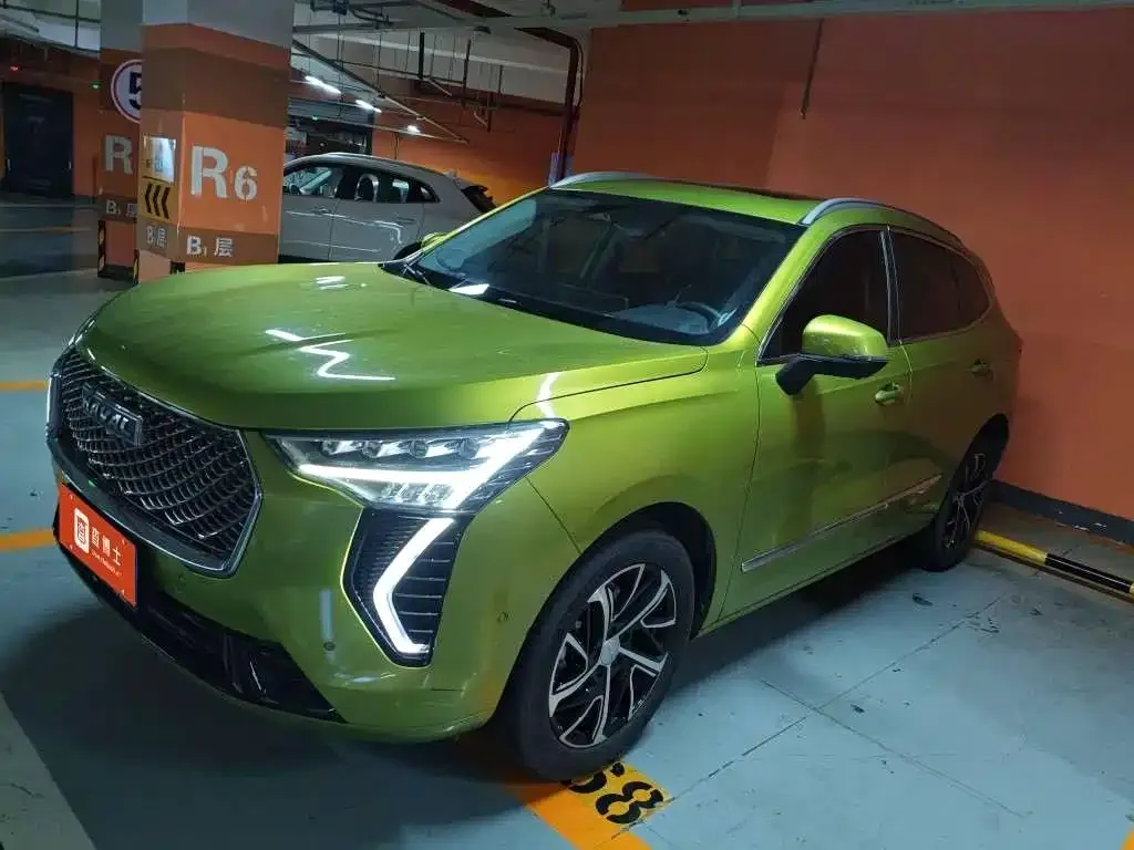 Haval Chulian